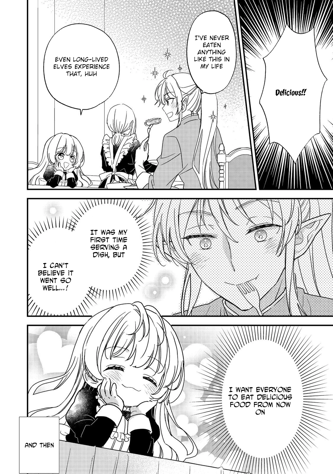 Reincarnated Frontier Countess, Living with My Favorite Chapter 1 Page 42
